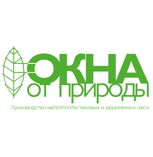 Окна от природы