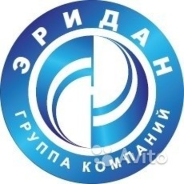 Группа Компаний ЭРИДАН