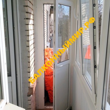 Балконный Mир